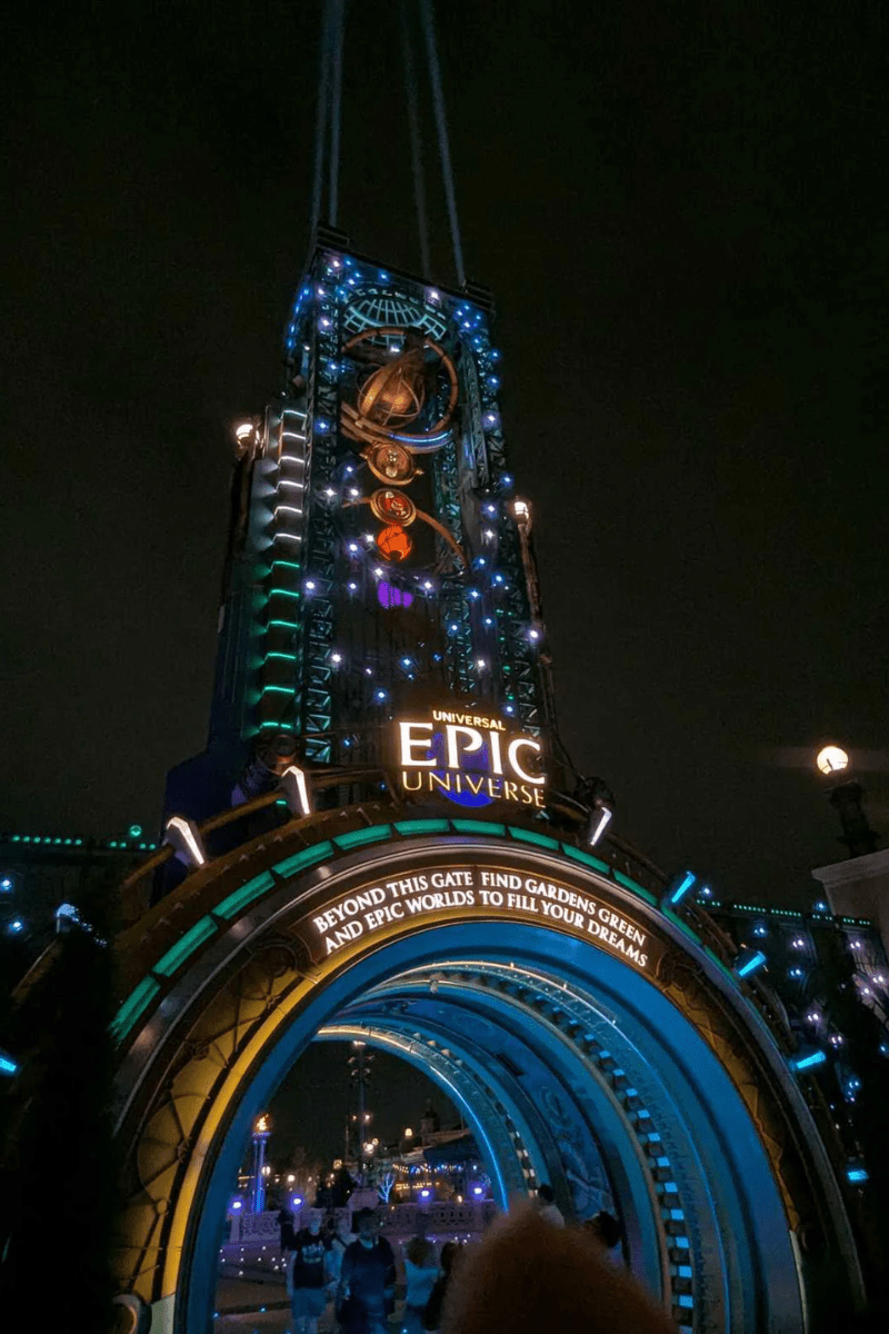 epic universe